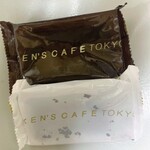 ケンズカフェ東京 - 中はどっちも黒
