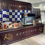 ケンズカフェ東京 - ポップアップショップ