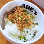 ラーメン ABE's - 