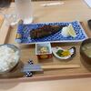 是魚日 - 暫く待つと注文した塩サバ定食１０００円の出来上がりです。