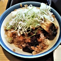 ひつまぶし名古屋備長 マロニエゲート銀座1店 - 