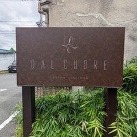 ファン・ダルクオーレ - 