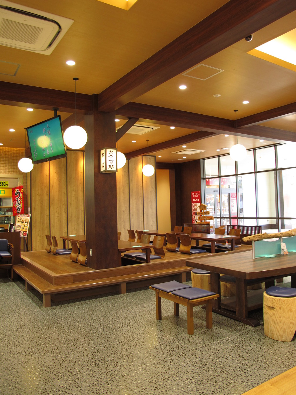 ドライバーズ・スポット 天神屋 掛川PA上り店 name=