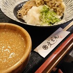 Soraku Atagoan - 舞茸天おろし蕎麦 1080円 舞茸天がサクサク