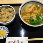 麺坊 万作 - Cｾｯﾄ