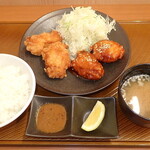 Karayoshi - 