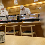 Konishi Zushi - 