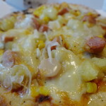 畑のキッチン - 旬の野菜ピザ