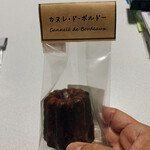 富成伍郎商店 - ボルドーカヌレ