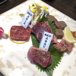 Yakiniku Toraya - 