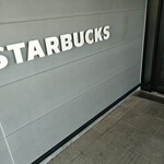 Starbucks Coffee - 