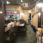 日の出らーめん - 