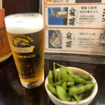 Izakaya Maruchin - 