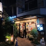 らぁ麺 とうひち - お店の外観