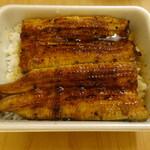 味治 - お弁当（テイクアウト）を予約して家で食べました