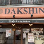 DAKSHIN - 