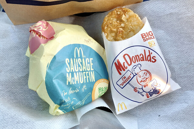 マクドナルド 津南店 高茶屋 ハンバーガー 食べログ