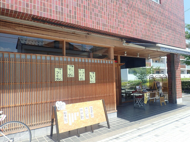 しあんくれ～る - 古川（喫茶店）の写真