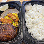 ガスト - 料理写真: