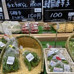 Okueigenjikeiryuunosato - 野菜も安い。