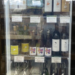 Okueigenji keiryuunosato - ヒトミワイナリーの濁りワインも購入出来ますよ！