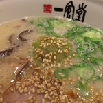 イップウドウ ラーメンエクスプレス - ワサビ豚骨￥780