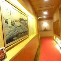 太田なわのれん - 
