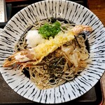 Soba Udon Yamabiko - 