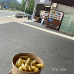 休暇村南伊豆 ビーチショップ - 料理写真: