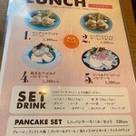 丹波立杭 YAMATO cafe - 