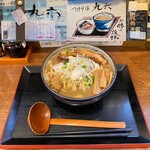 自家製麺つけそば 九六 - 