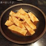 闇市 - ホルモン博士の好きな牛の大動脈“タケノコ”は294円。