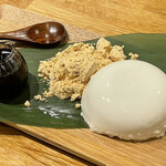 Natsu to Umi to Taiyo to NAMIOTO - 