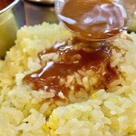 カレーの店 ガン爺 - 