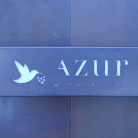 AZUR et MASA UEKI - 