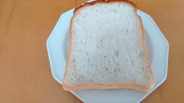 オイシス伊丹工場直売所 仁川 パン 食べログ オイシス伊丹工場直売所 仁川 パン 食べログ