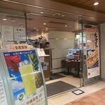 ドトールコーヒーショップ  - 