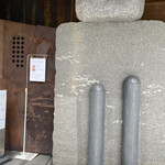 パティスリー イル・プルー・シュル・ラ・セーヌ - 