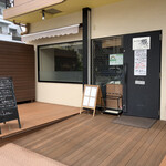 BRASSERIE 獏 - 