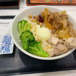 Yoshinoya - 