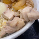 Yoshinoya - 