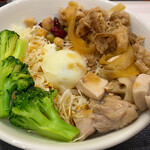 Yoshinoya - 