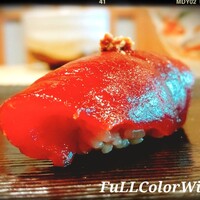 難波 鮨 栞庵 やましろ - 