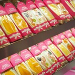 GINZA YAOJIN 銀座1号店 - 