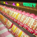 GINZA YAOJIN 銀座1号店 - 