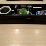 Sushi Kappou Gyomon - 