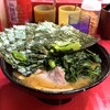 家系総本山 ラーメン 吉村家