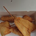 Kushikatsu Tanaka - 