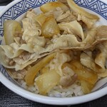 Yoshinoya - 