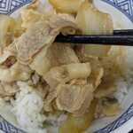 Yoshinoya - 